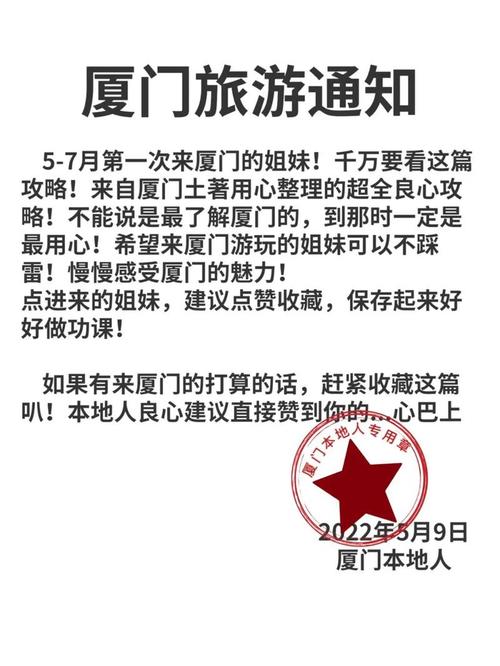 今日科普一下！澳门六合论坛资料,百科词条爱好_2024最新更新