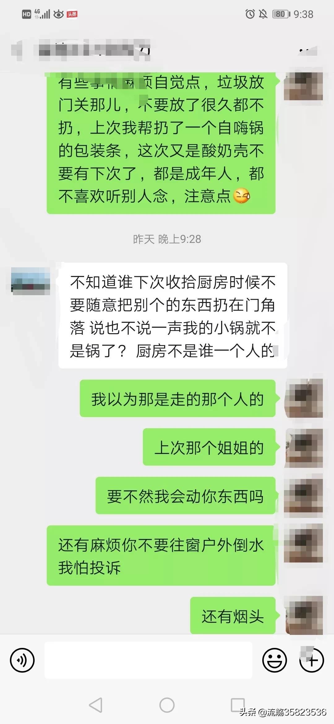 今日科普一下！明天我们好好过电视剧全集免费观看,百科词条爱好_2024最新更新