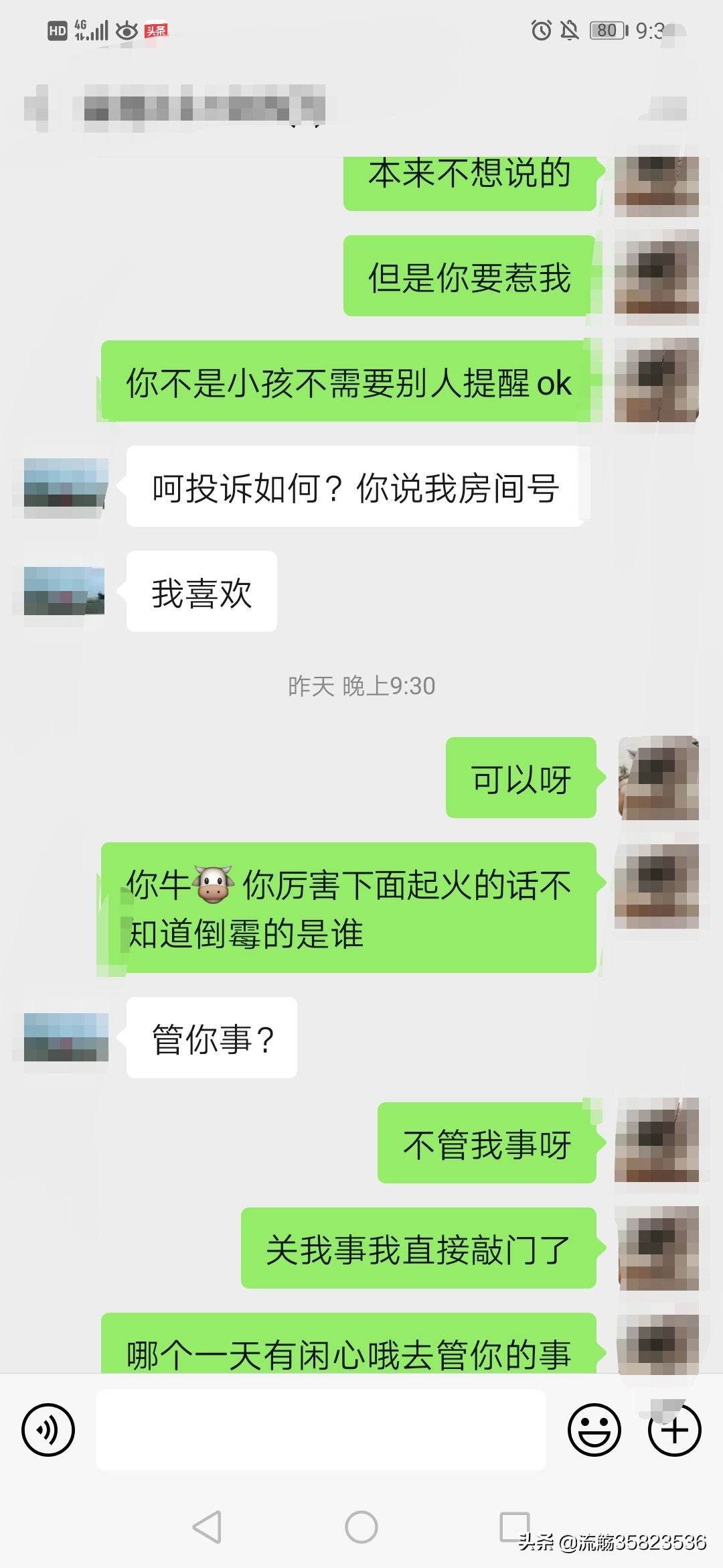 今日科普一下！明天我们好好过电视剧全集免费观看,百科词条爱好_2024最新更新