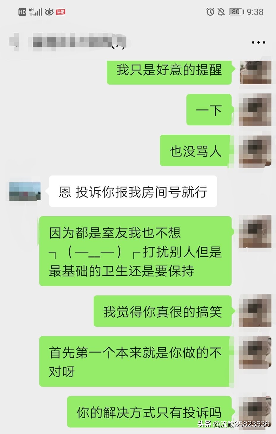 今日科普一下！明天我们好好过电视剧全集免费观看,百科词条爱好_2024最新更新