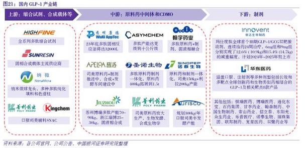 今日科普一下！2020澳门开奖记录开奖现场,百科词条爱好_2024最新更新