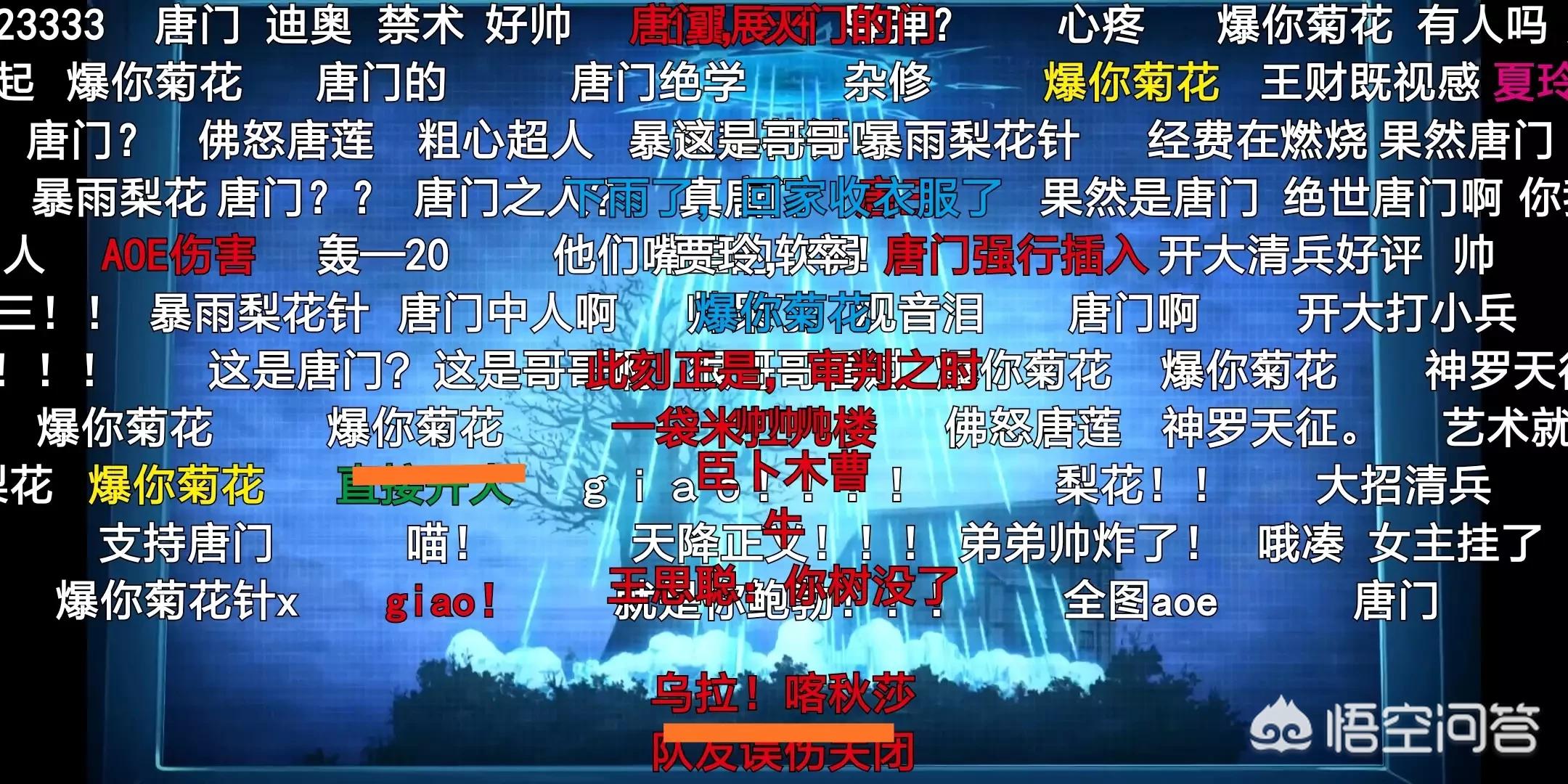 今日科普一下！微微一笑很倾城电视剧星辰影院,百科词条爱好_2024最新更新