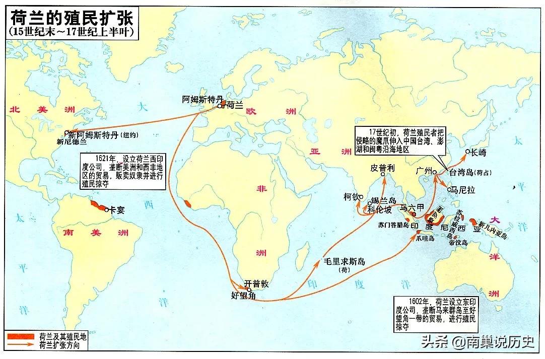 今日科普一下！新澳门www626250Cm,百科词条爱好_2024最新更新