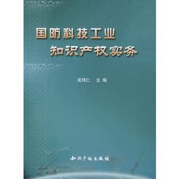 今日科普一下！体育类国家级期刊有哪些,百科词条爱好_2024最新更新