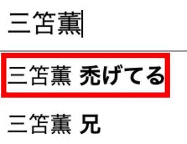 今日科普一下！2023今晚澳门开码开什么,百科词条爱好_2024最新更新