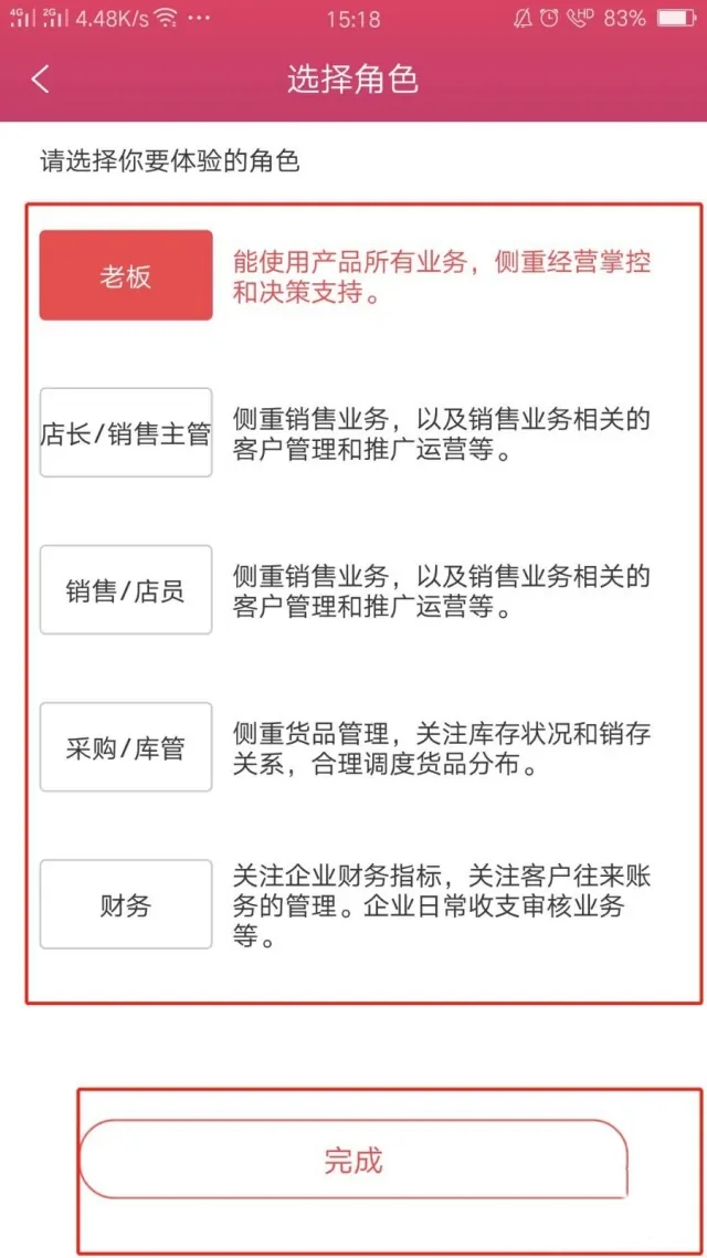 今日科普一下！澳门一码一肖一特一中管家婆,百科词条爱好_2024最新更新