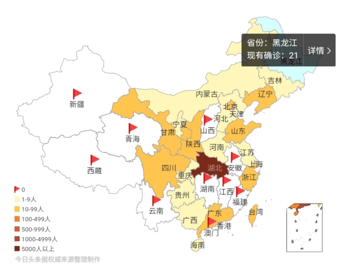 今日科普一下！49澳门正版资料大全最新版,百科词条爱好_2024最新更新