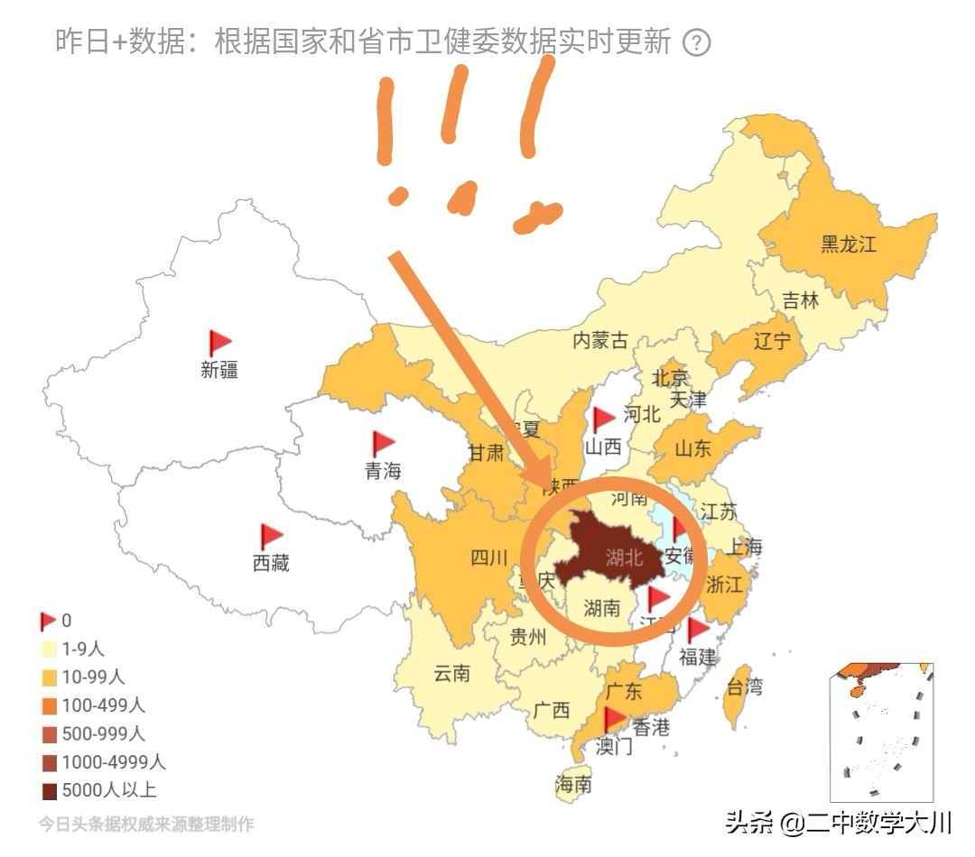 今日科普一下！49澳门正版资料大全最新版,百科词条爱好_2024最新更新