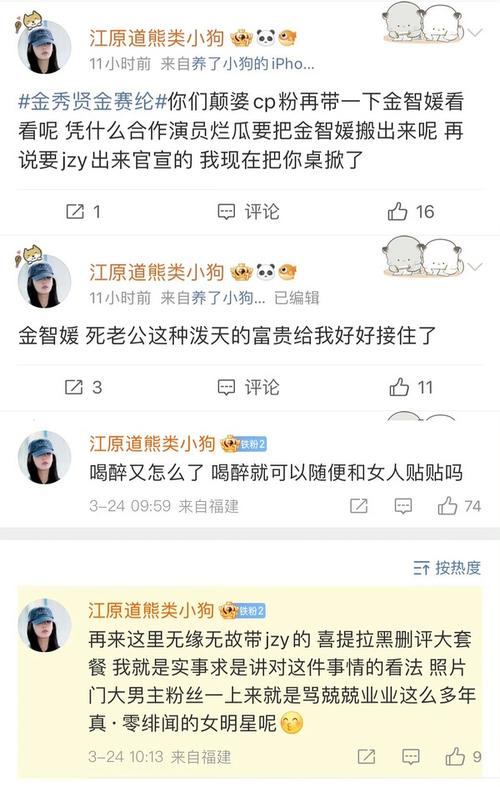 今日科普一下！澳门1肖1码一必中一肖,百科词条爱好_2024最新更新