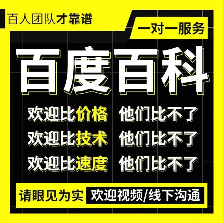 今日科普一下！光棍电影韩国,百科词条爱好_2024最新更新