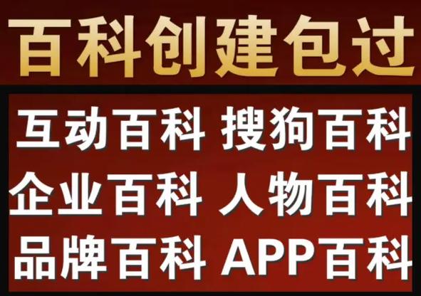 今日科普一下！《黎明之前》全集免费观看,百科词条爱好_2024最新更新