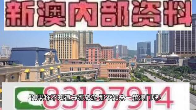 今日科普一下！2024年澳门今晚免费资料,百科词条爱好_2024最新更新