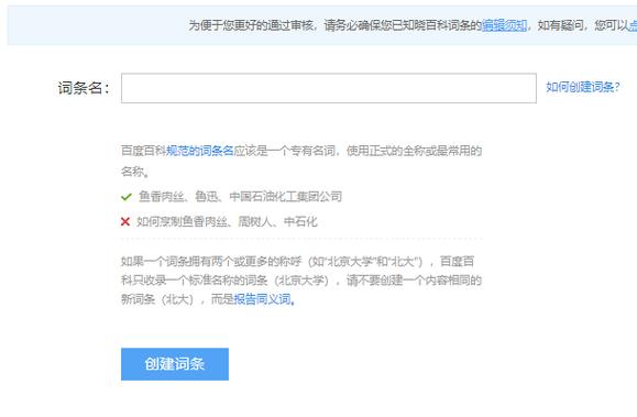 今日科普一下！将新时代改革开放进行到底作文800字,百科词条爱好_2024最新更新