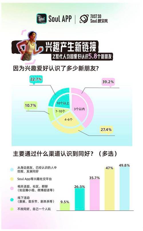 今日科普一下！马会传真新澳门,百科词条爱好_2024最新更新