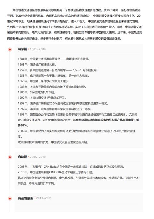 今日科普一下！2020美国电影票房排行榜,百科词条爱好_2024最新更新