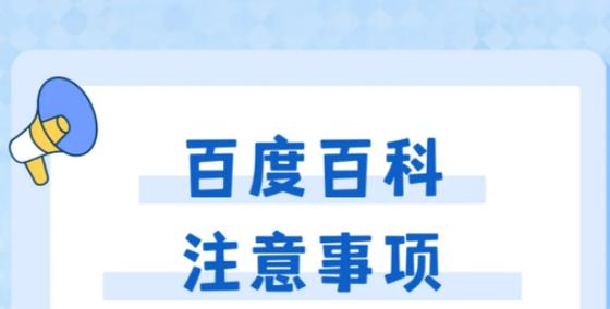 今日科普一下！成人无人成人用品店,百科词条爱好_2024最新更新