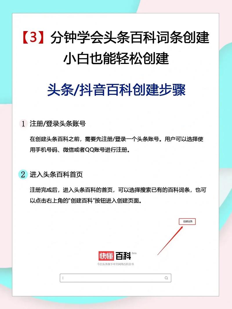 今日科普一下！精装难兄难弟笑死了,百科词条爱好_2024最新更新