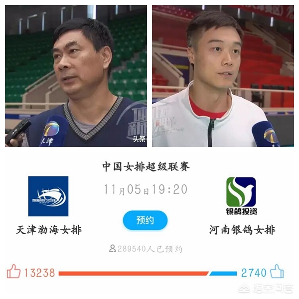 今日科普一下！今天有啥体育赛事,百科词条爱好_2024最新更新