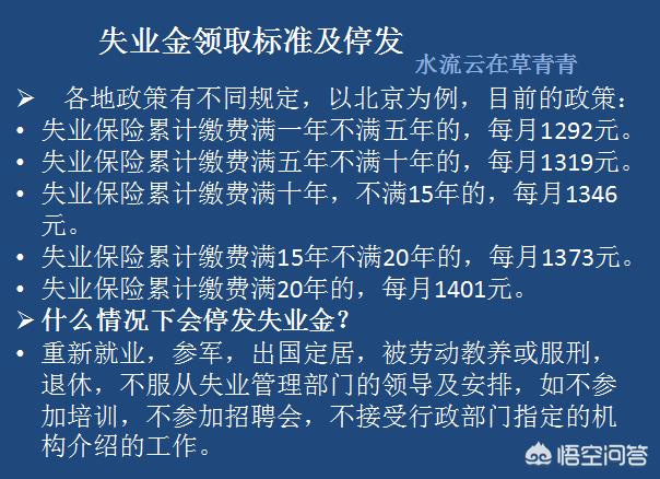 今日科普一下！之后4在线观看电视剧免费高清完整版,百科词条爱好_2024最新更新