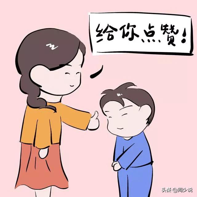 今日科普一下！之后4在线观看电视剧免费高清完整版,百科词条爱好_2024最新更新